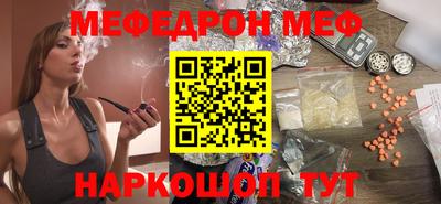 Альфа ПВП Вышний Волочёк
