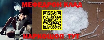 Альфа ПВП Вышний Волочёк