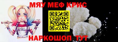 марихуана Вязники