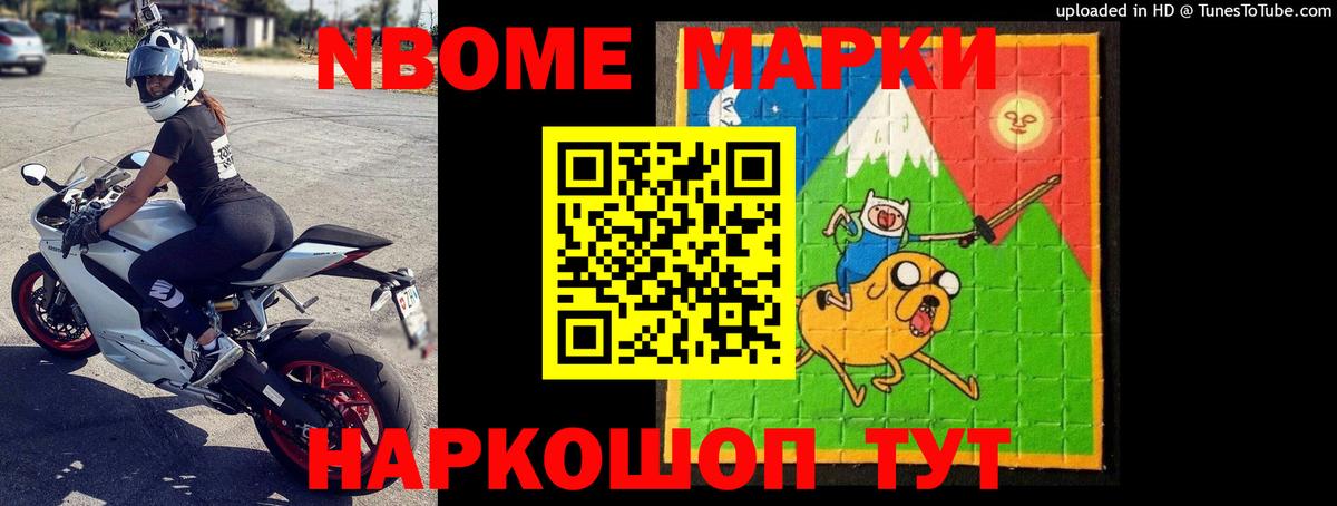 LSD-25 экстази ecstasy  Лсд 25 экстази кислота  Вход с VPN  Курск 